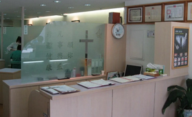 楊煥林口腔診所 專業服務，守護您的笑容